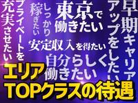 KING&QUEEN(11)のフリーアピール、みんなの声