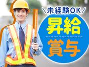 株式会社シムックス 焼津市01のアルバイト写真2