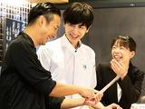 与太呂 本店(ホール)のアルバイト写真