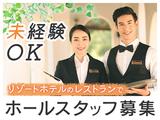 株式会社シグマテックTEX2のアルバイト写真