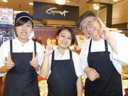 グルメ 那覇空港店のアルバイト写真1
