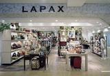 ラパックス益田店のアルバイト写真