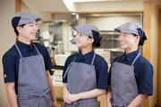 吉野家 高松屋島店【062587】のアルバイト写真(メイン)