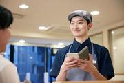 吉野家 高松屋島店【062587】のアルバイト小写真1