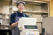 吉野家 高松屋島店【062587】のアルバイト写真1
