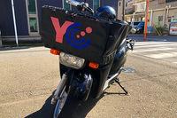 読売センター YCみなとみらい04のフリーアピール、みんなの声