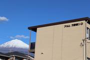 アルムメディカルサポート株式会社 A06_66※勤務地:静岡県富士宮市(社員寮完備)のアルバイト写真1