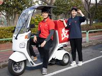 出前館(長野) / 権堂のフリーアピール、みんなの声