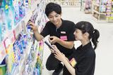 株式会社エイジス 棚卸 AJIS 京都ディストリクトオフィス 仕事NO.43810002-13のアルバイト写真