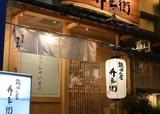 弁兵衛 福山駅前店(キッチン)のアルバイト写真