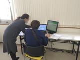 イッティージャパンイースト株式会社 パソコン教室 本宮のアルバイト写真