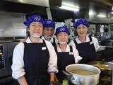 岡山西崎食堂のアルバイト写真