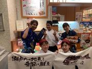 回転寿司 すし丸 可部店のアルバイト写真(メイン)
