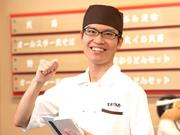 天丼てんや 目黒店のアルバイト写真(メイン)