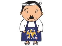 天丼てんや 目黒店のフリーアピール、みんなの声