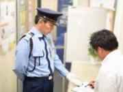 株式会社アルク 神奈川支社のアルバイト写真(メイン)