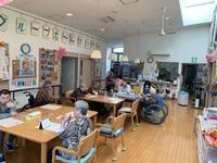 グループホーム松風【グループホームでの介護staff】のフリーアピール、みんなの声