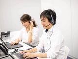 トランスコスモス株式会社 沖縄本部(CCSE係)のアルバイト写真