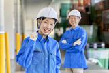 株式会社テクノ・サービス NO. 754749のアルバイト写真