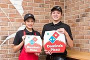 ドミノ・ピザ 広島落合店のアルバイト小写真2