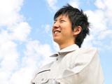パーソルファクトリーパートナーズ株式会社 愛知営業所 ≪95nitk-001≫【岐阜県関市のぞみヶ丘】★高時給1400円!*スチールワイヤーの製造02のアルバイト写真