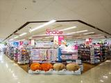 スペース田中 フジグラン高知店のアルバイト写真