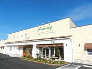 アミング 松井山手店のアルバイト写真1