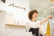 アミング 松井山手店のアルバイト写真2
