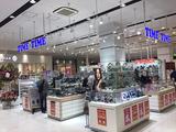 タイムタイム 久留米店のアルバイト写真