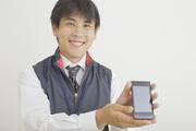 株式会社Waplus 広島県呉市エリア(家電量販店携帯販売スタッフ(経験者))のアルバイト写真2