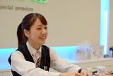 タマイセンター 田野店のアルバイト写真