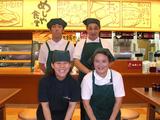 めしや食堂 京都久世店(キッチンスタッフ)のアルバイト写真