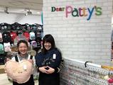 Dearパティズ静内店のアルバイト写真