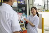 カード案内 16号柏隧道店(株式会社ユーオーエス)のアルバイト写真