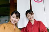 串揚家 でらじろうのアルバイト写真