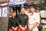 土古里 八重洲店のアルバイト写真