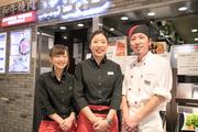 土古里 八重洲店のアルバイト写真(メイン)