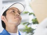 ナビゲーションロジスティクス株式会社(代々木エリア)のアルバイト写真