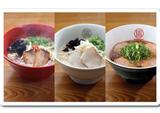 麺屋台我馬紙屋町店 (17:00~夜スタッフ)のアルバイト写真