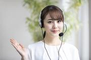 株式会社シエロ_南島原市のコールセンターのお仕事/Kのアルバイト写真(メイン)