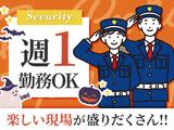 株式会社ビープロテックセキュリティー31のアルバイト写真