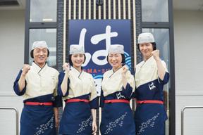 はま寿司 新庄店のアルバイト写真