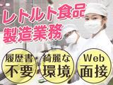 UTコネクト株式会社 西日本AU《JENB1C》のアルバイト写真