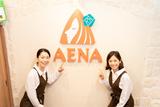 アエナ キテラタウン調布店/130938のアルバイト写真