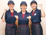 なか卯 8号彦根高宮店3のアルバイト写真