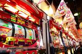Z-One 倉吉店のアルバイト写真