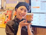 TeaWay わさだタウン大分店のアルバイト写真