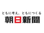 株式会社朝日新聞立川総合販売/南平_夕刊【W】高幡不動のアルバイト写真2