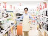 レジ・品出しスタッフ_つくばみらい(株式会社アイ・ファイン)/G285のアルバイト写真