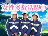 シンカセキュリティ株式会社_福岡5のアルバイト写真